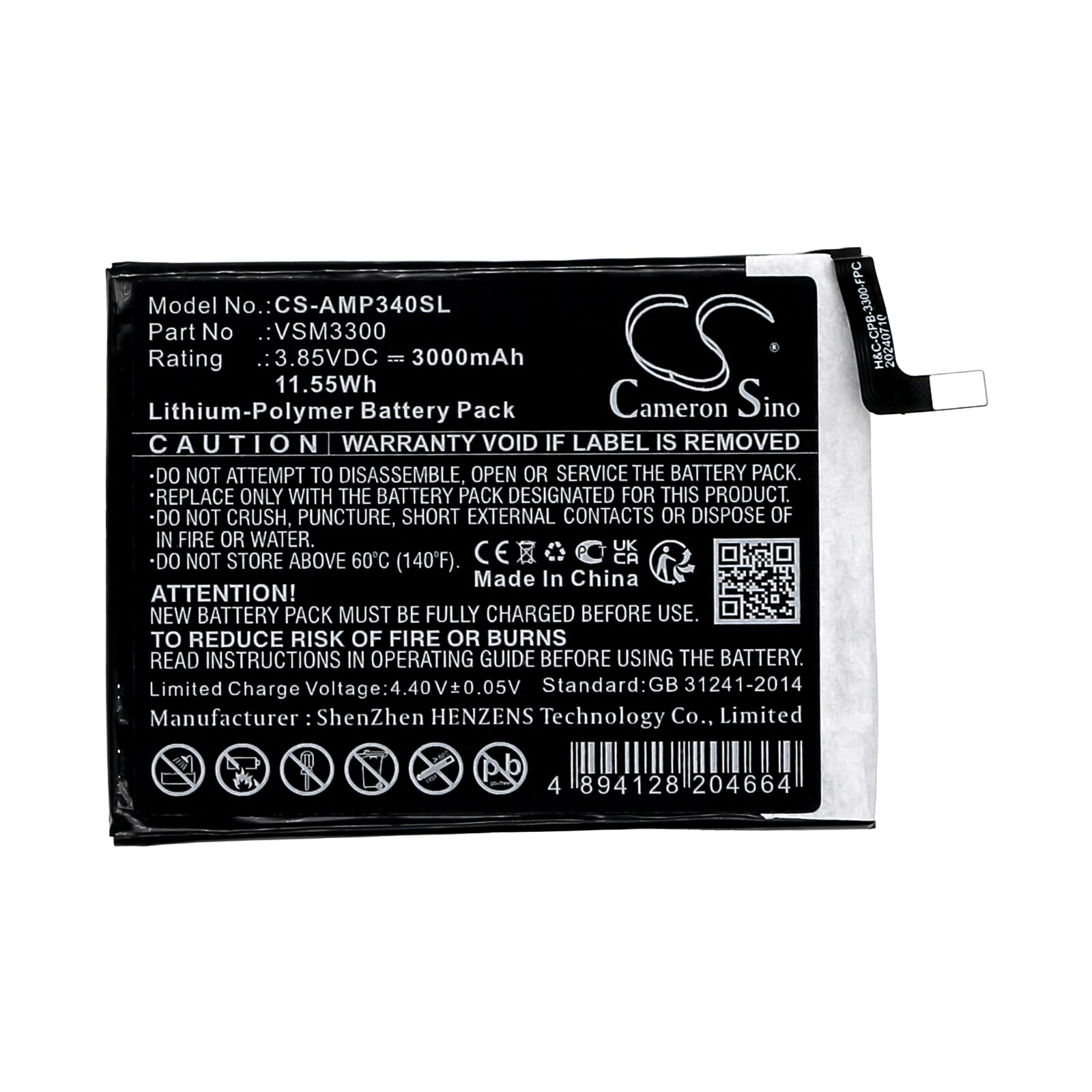 Batteri till SmartPhone, Mobil för Cricket Influence V350C