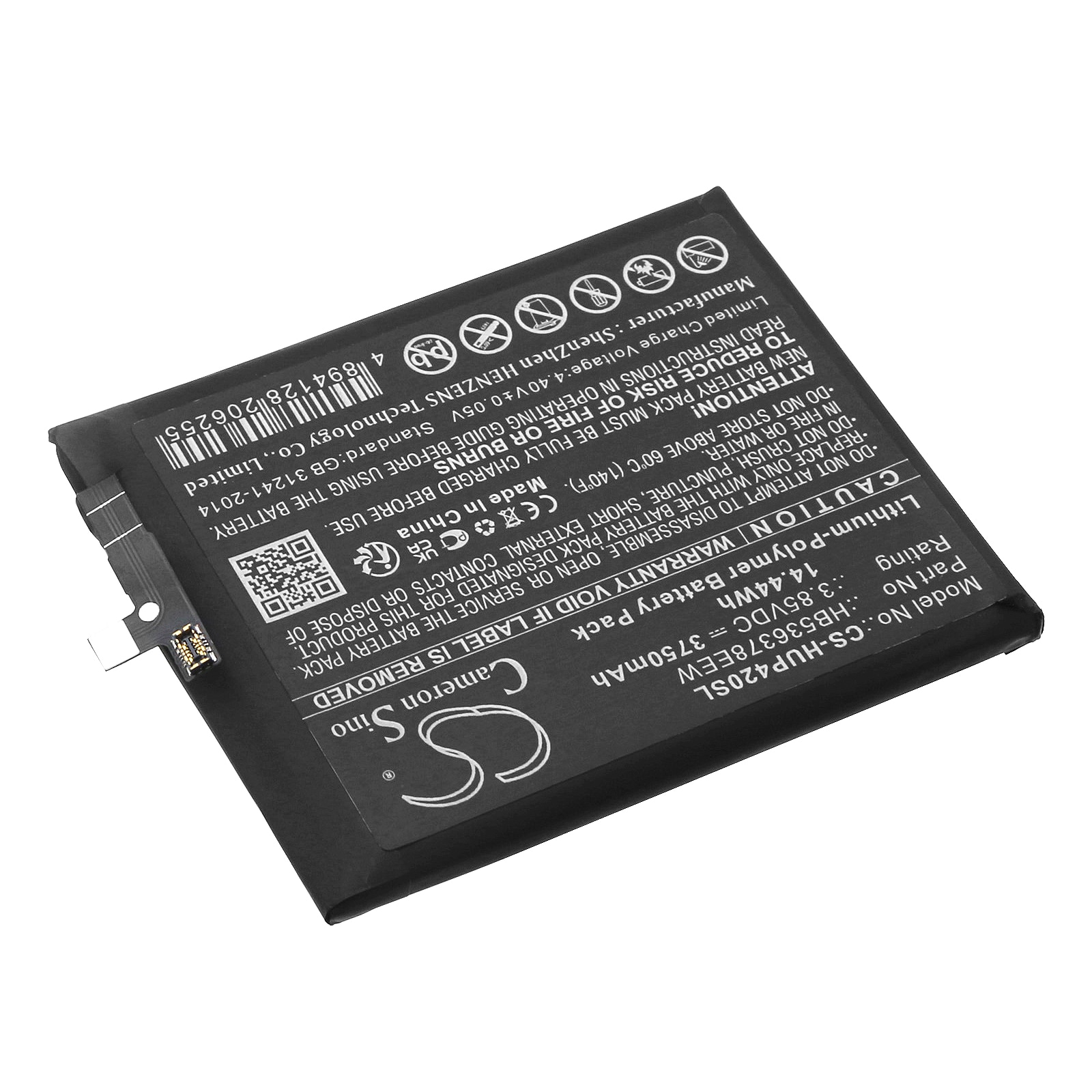 Batteri till SmartPhone, Mobil för Huawei P40 Pro, ELS-N09, ELS-NX9