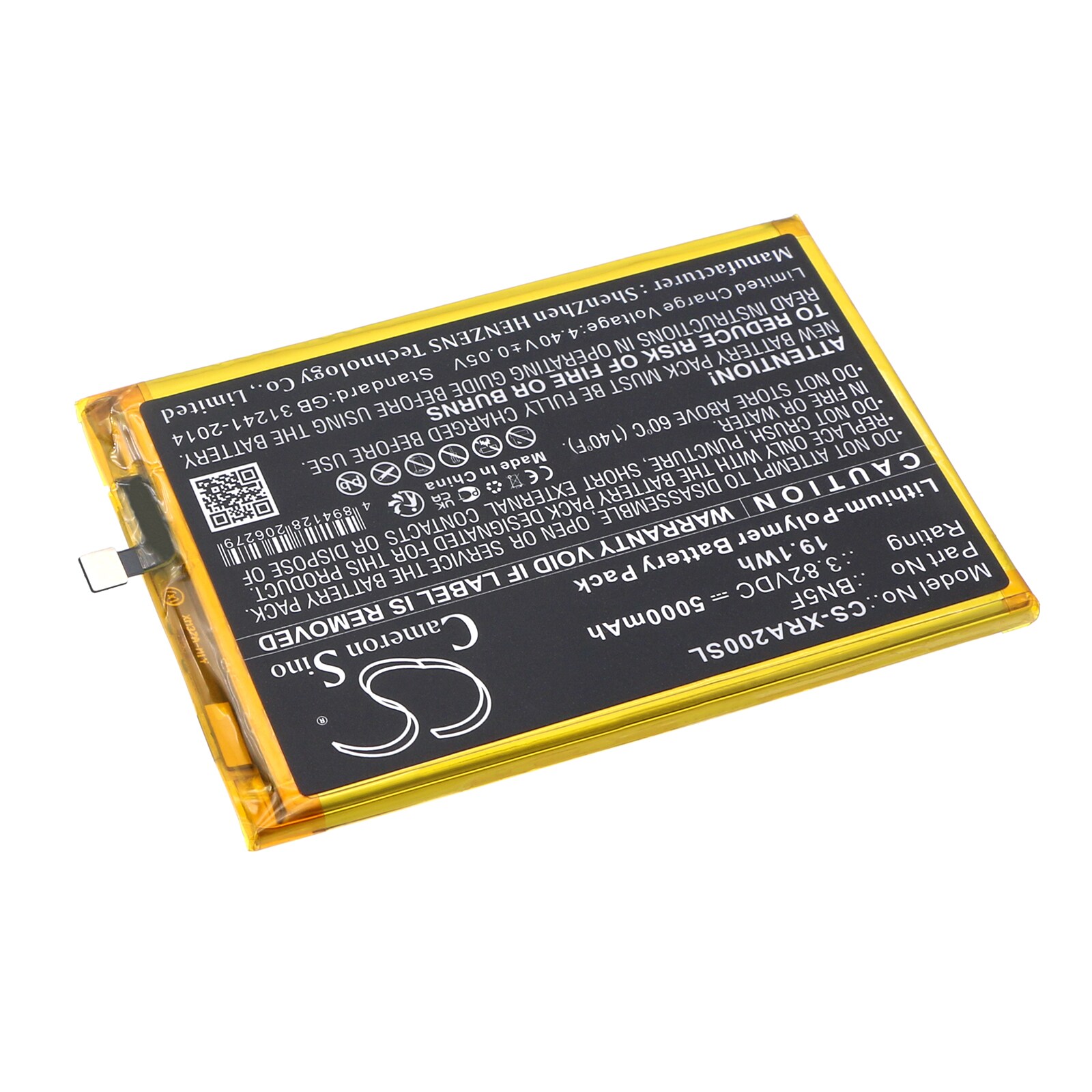 Batteri till SmartPhone, Mobil för Xiaomi 23026RN54G, 23028RN4DG, Redmi A2