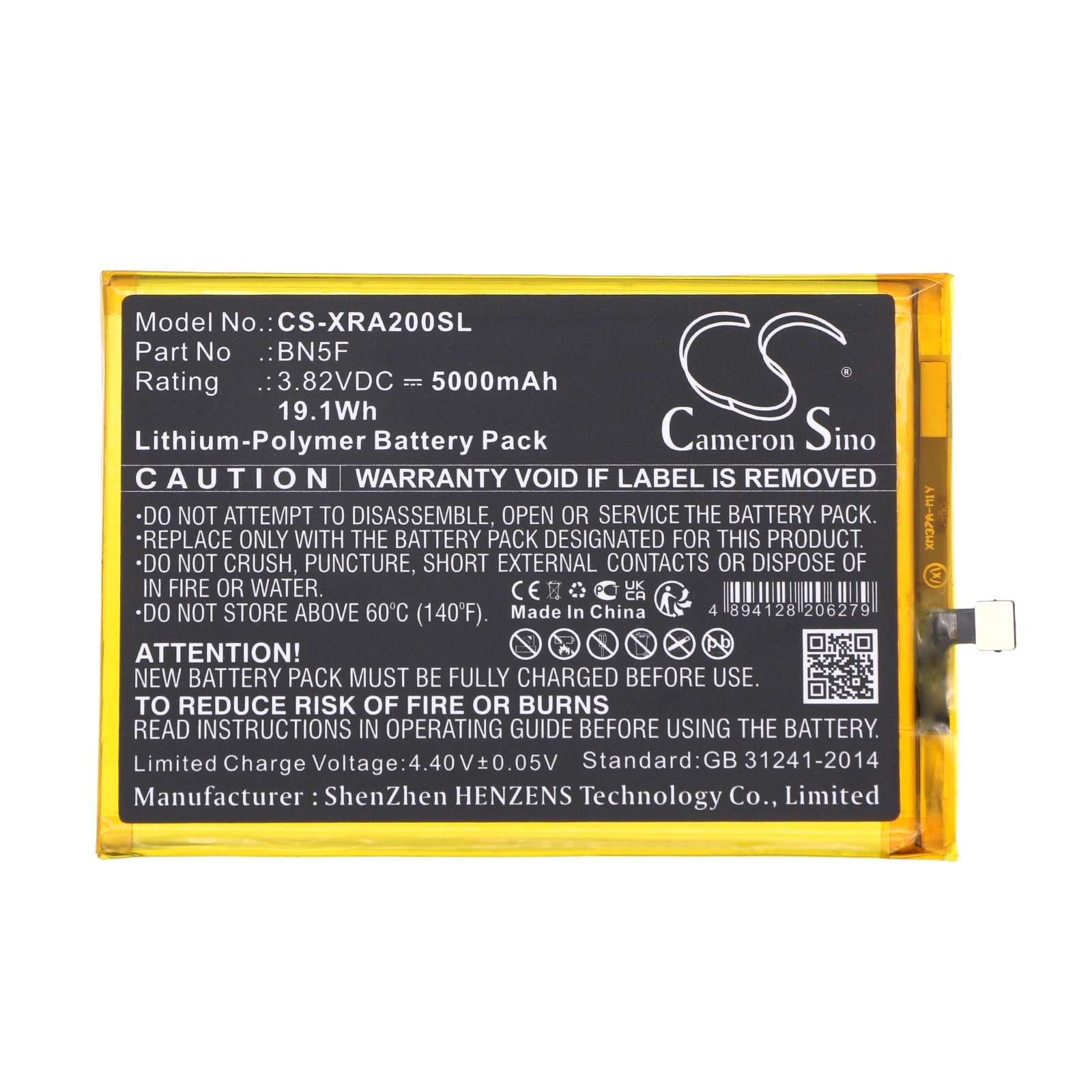 Batteri till SmartPhone, Mobil för Xiaomi 23026RN54G, 23028RN4DG, Redmi A2