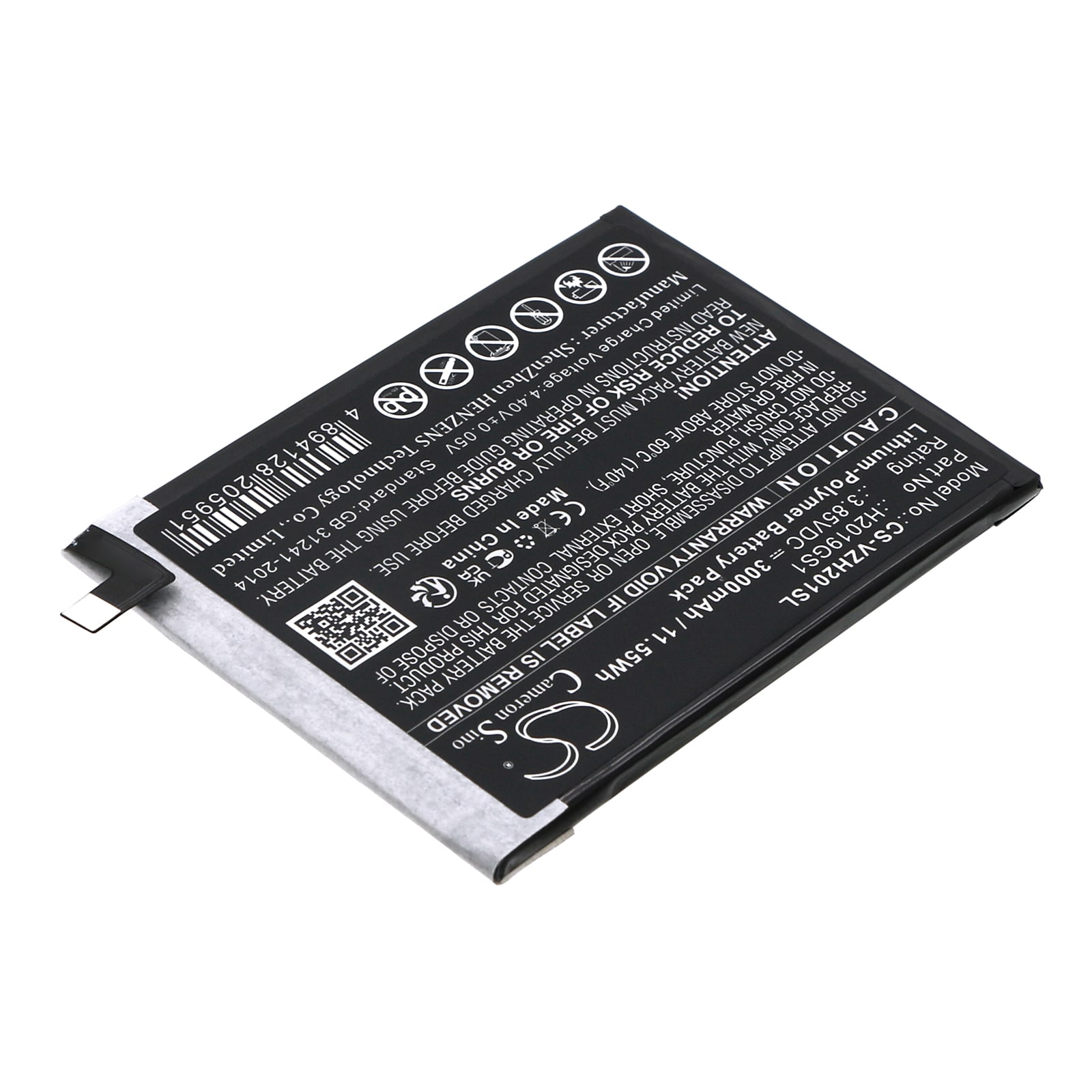 Batteri till SmartPhone, Mobil för Verizon HPP-GS1, Hot Pepper Ghost, H2019GS1