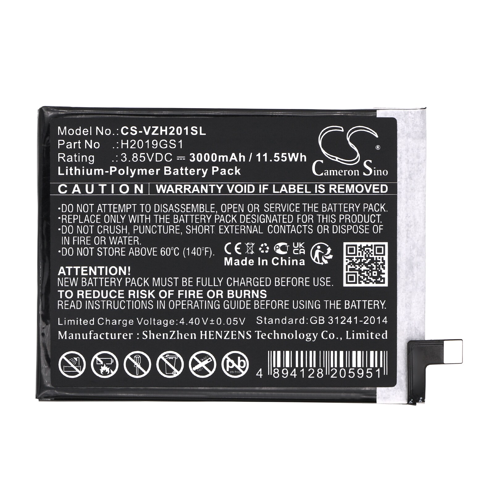 Batteri till SmartPhone, Mobil för Verizon HPP-GS1, Hot Pepper Ghost, H2019GS1