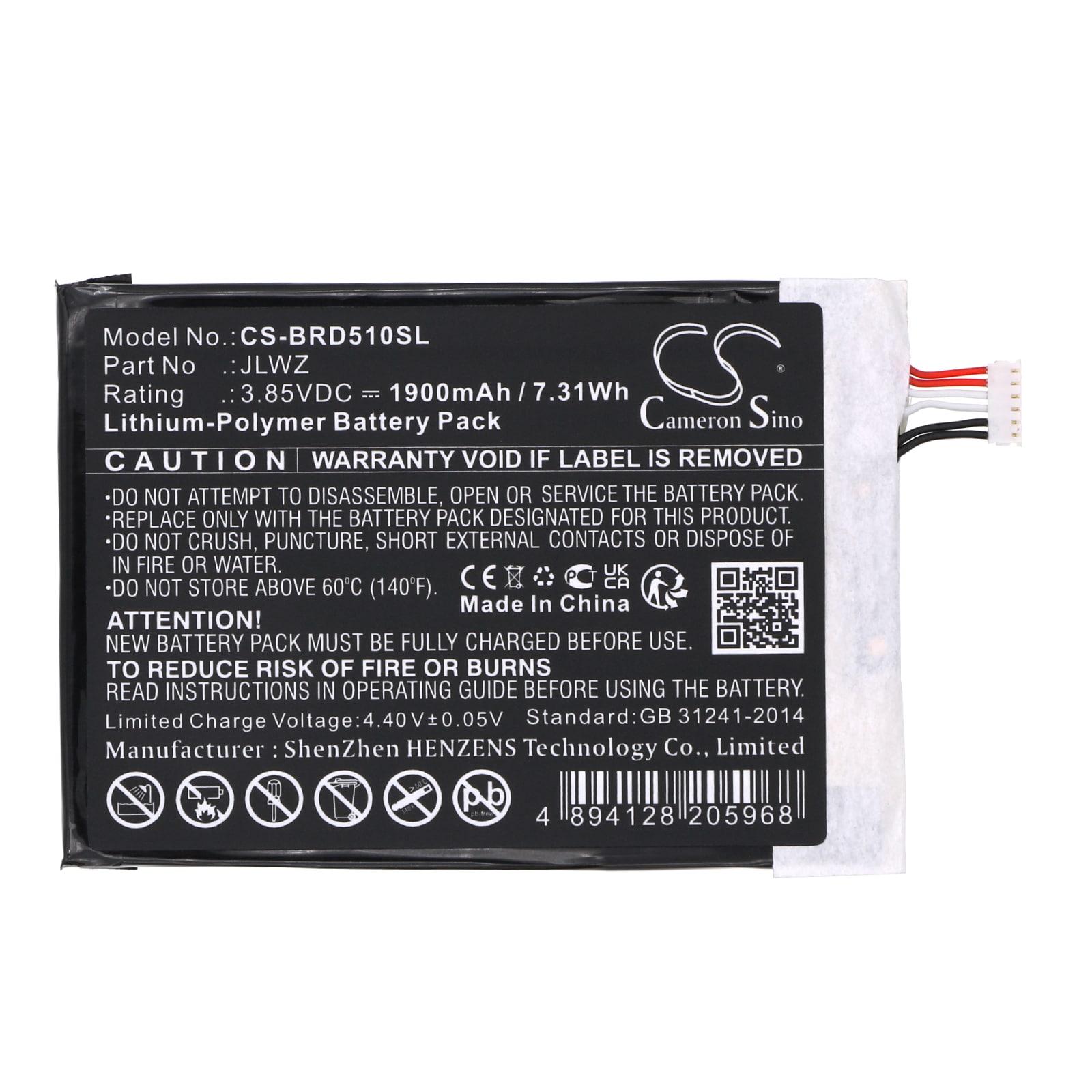 Batteri till SmartPhone, Mobil för Brondi 510 S HD