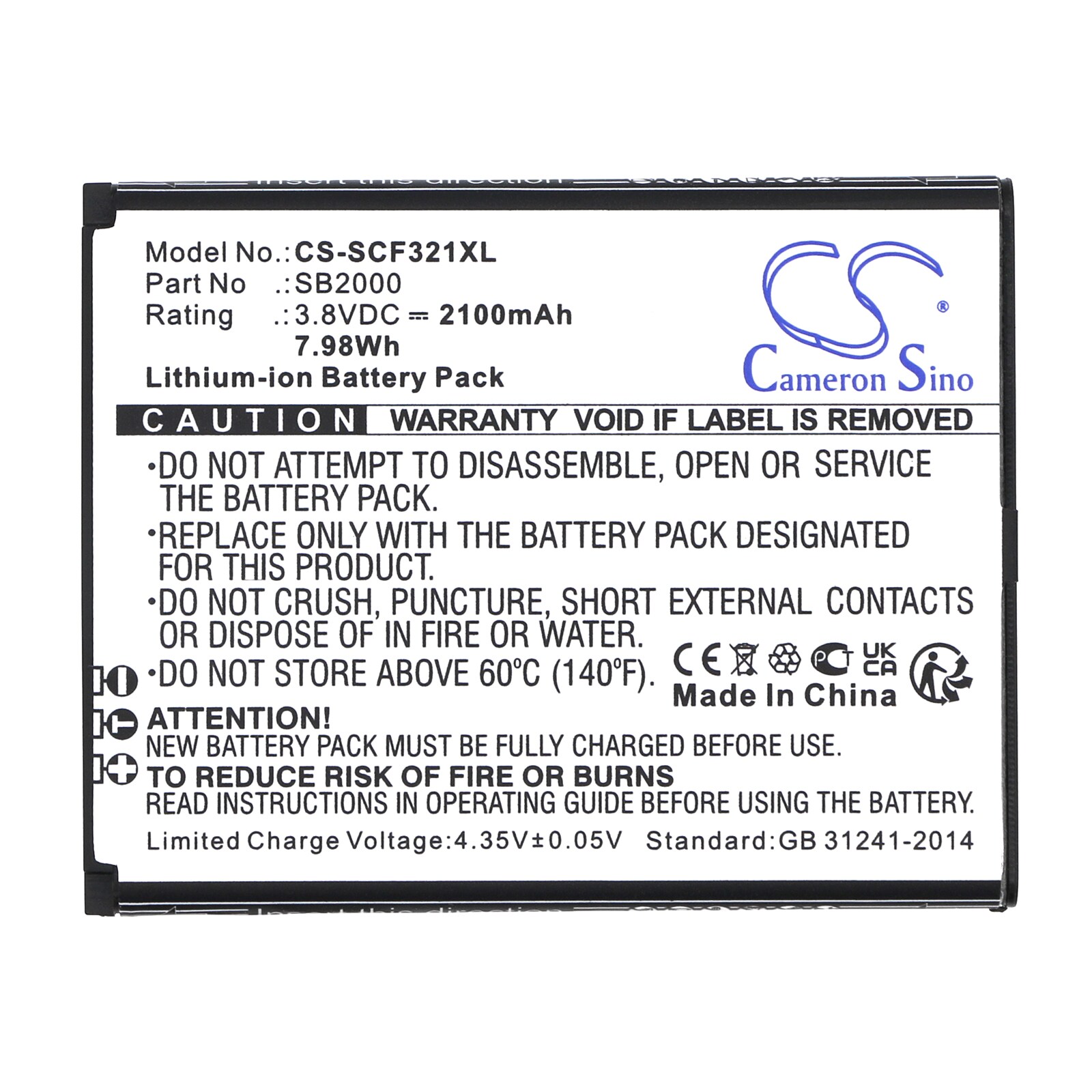 Batteri till SmartPhone, Mobil för Schok Flip SC3218T, Flip SC3218B