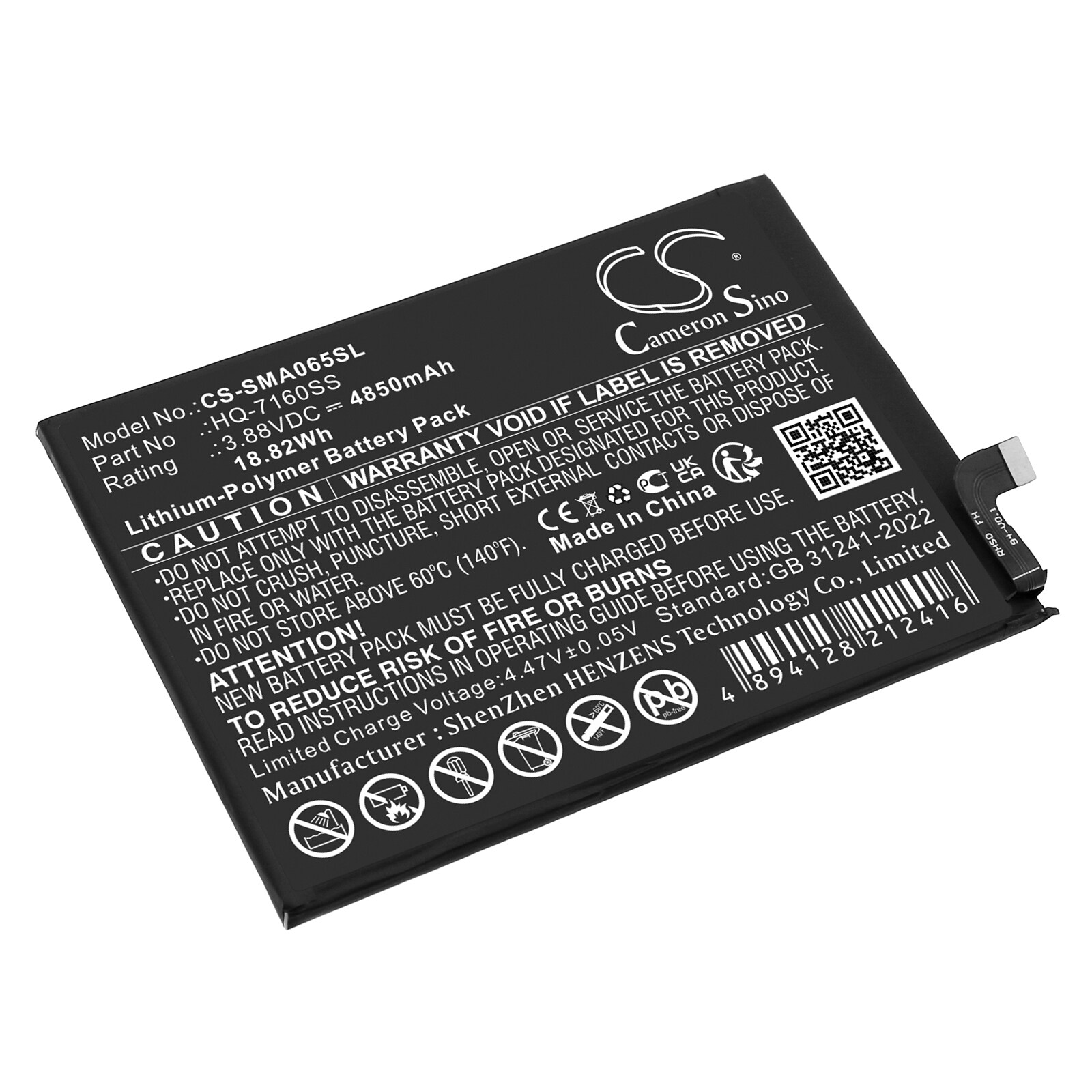 Batteri till SmartPhone, Mobil för Samsung Galaxy A06, SM-A065F, SM-A065F/DS m.fl.