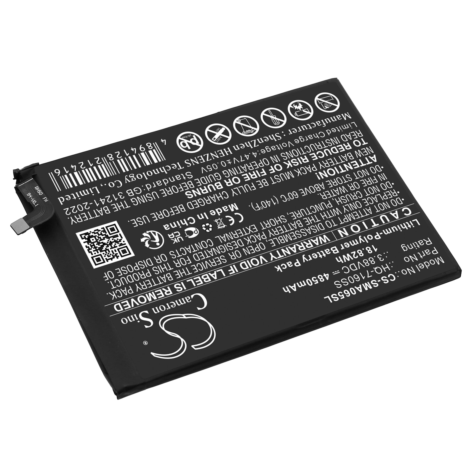 Batteri till SmartPhone, Mobil för Samsung Galaxy A06, SM-A065F, SM-A065F/DS m.fl.
