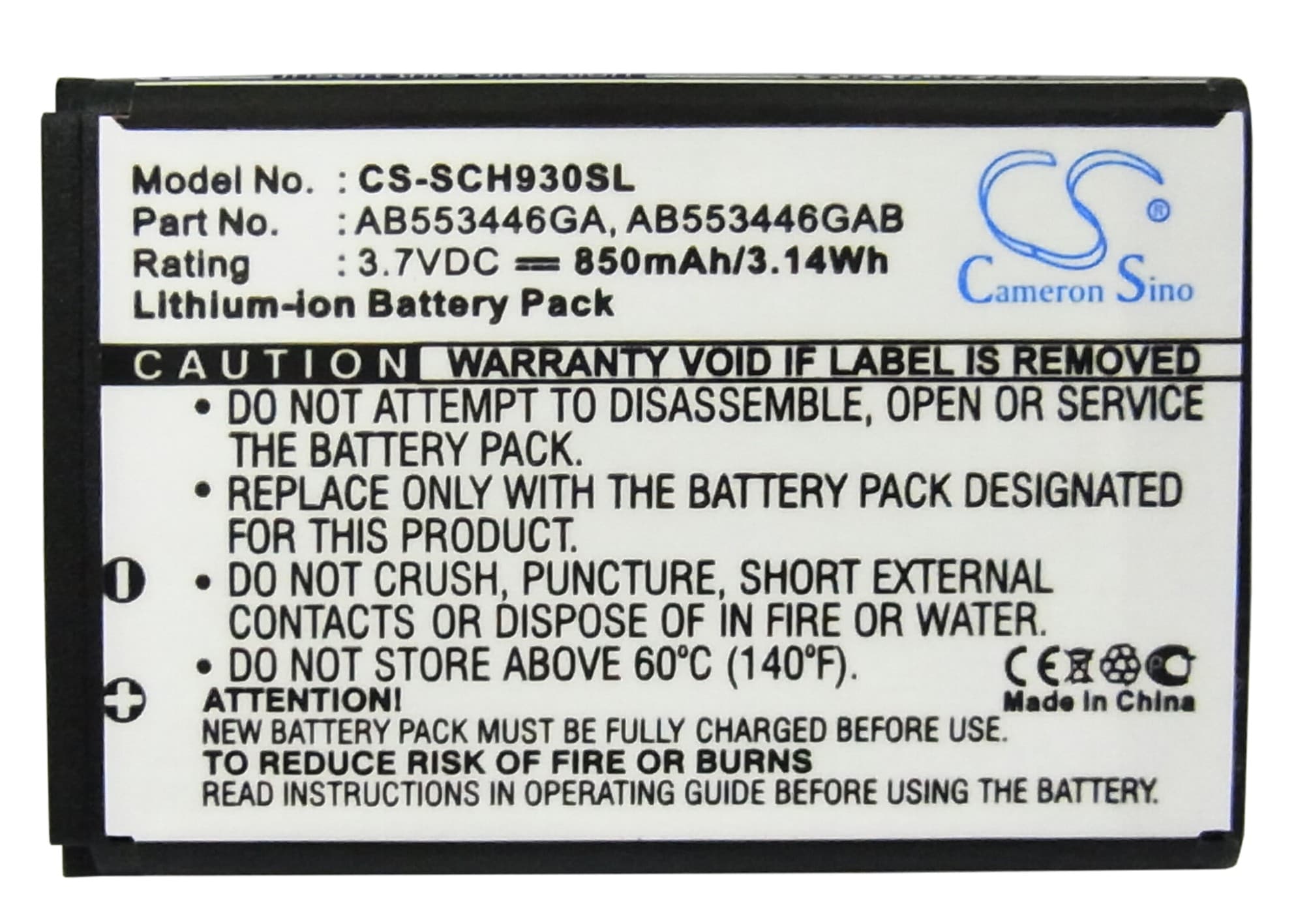 Batteri till SmartPhone, Mobil för Samsung SCH-A930, SPH-A960, SCH-A990 m.fl.