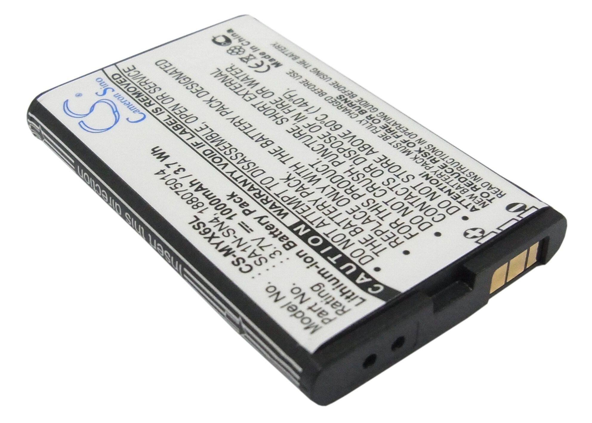 Batteri till SmartPhone, Mobil för Sagem MY-X6, MY-X7, MYV-65 m.fl.