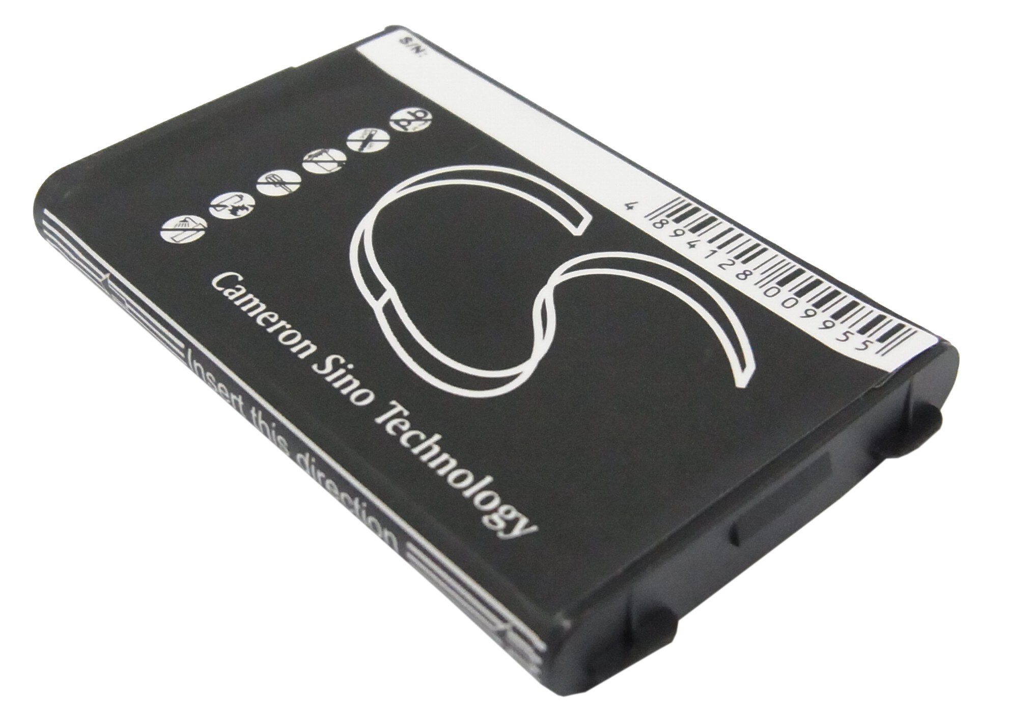 Batteri till SmartPhone, Mobil för Sagem MY-X6, MY-X7, MYV-65 m.fl.