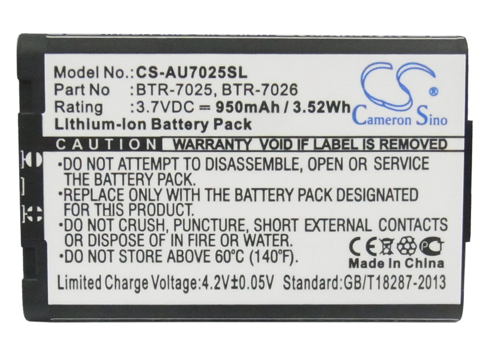 Batteri till SmartPhone, Mobil för Sprint CDM-120, CDM120SP