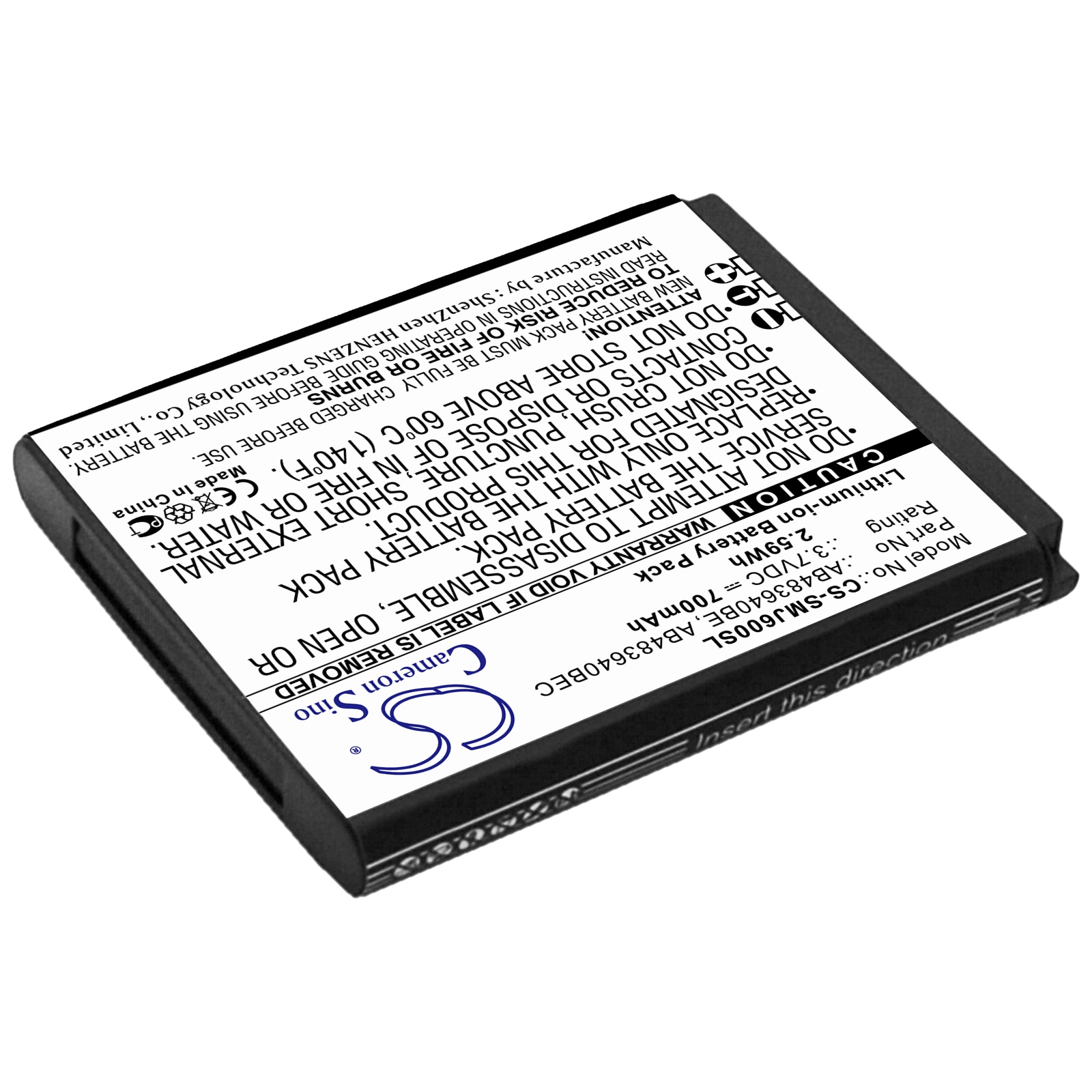 Batteri till SmartPhone, Mobil för Samsung SGH-J600, SGH-J610, SGH-J608 m.fl.