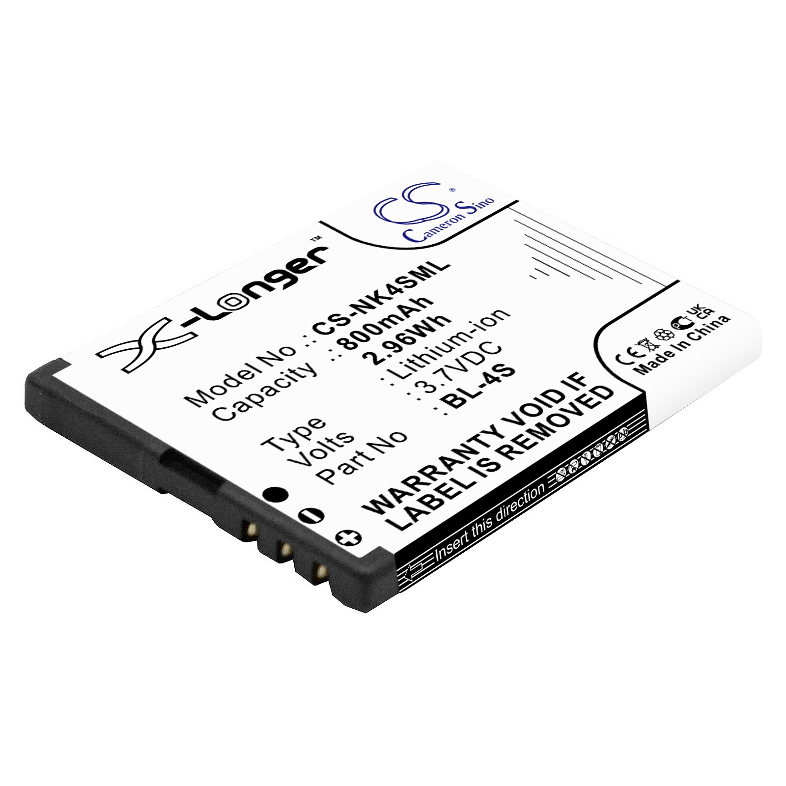 Batteri till SmartPhone, Mobil för Nokia 7610, 7610S, 7610 Supernova m.fl.