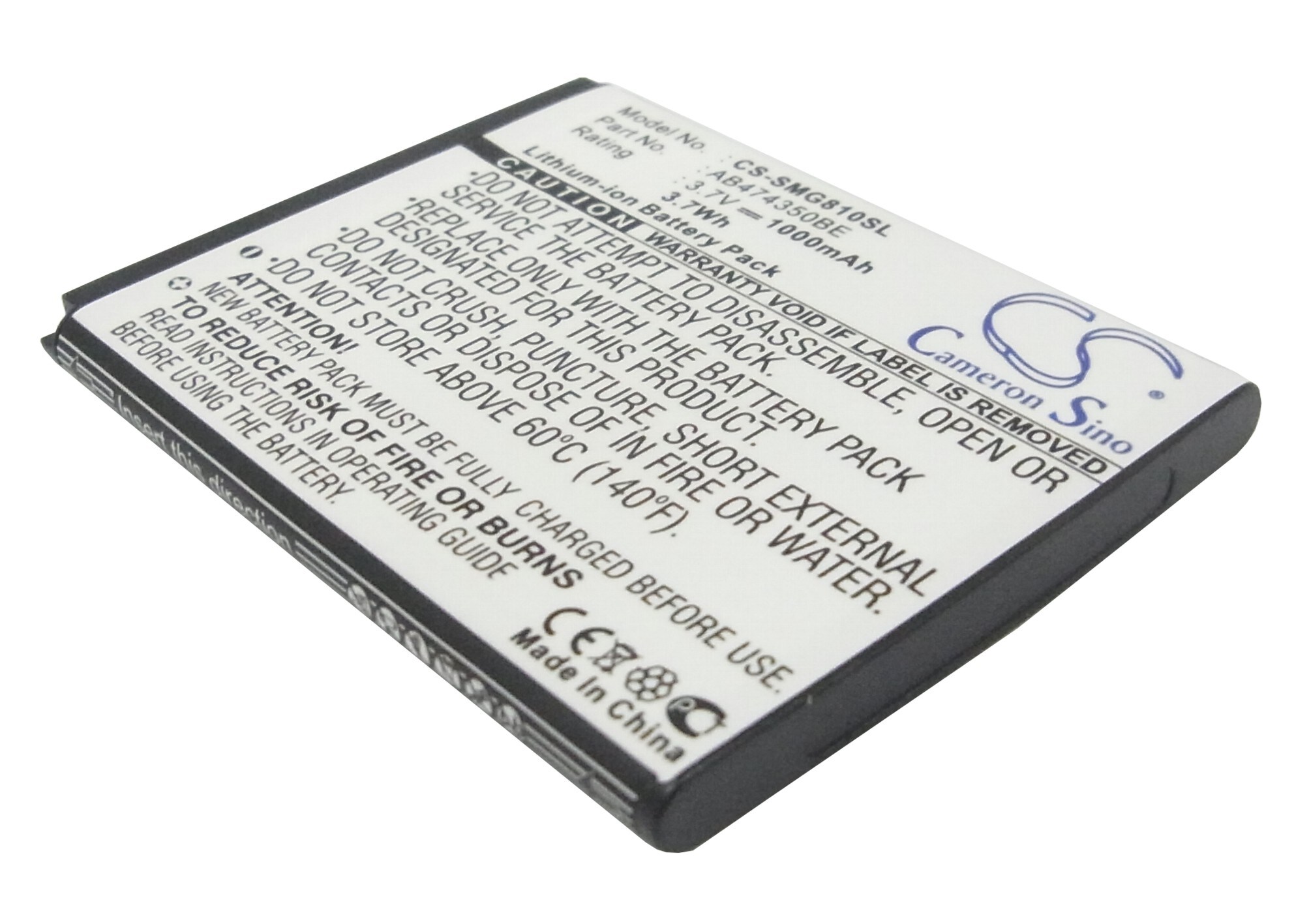 Batteri till SmartPhone, Mobil för Samsung SGH-G810, SGH-D780, SGH-i550 m.fl.