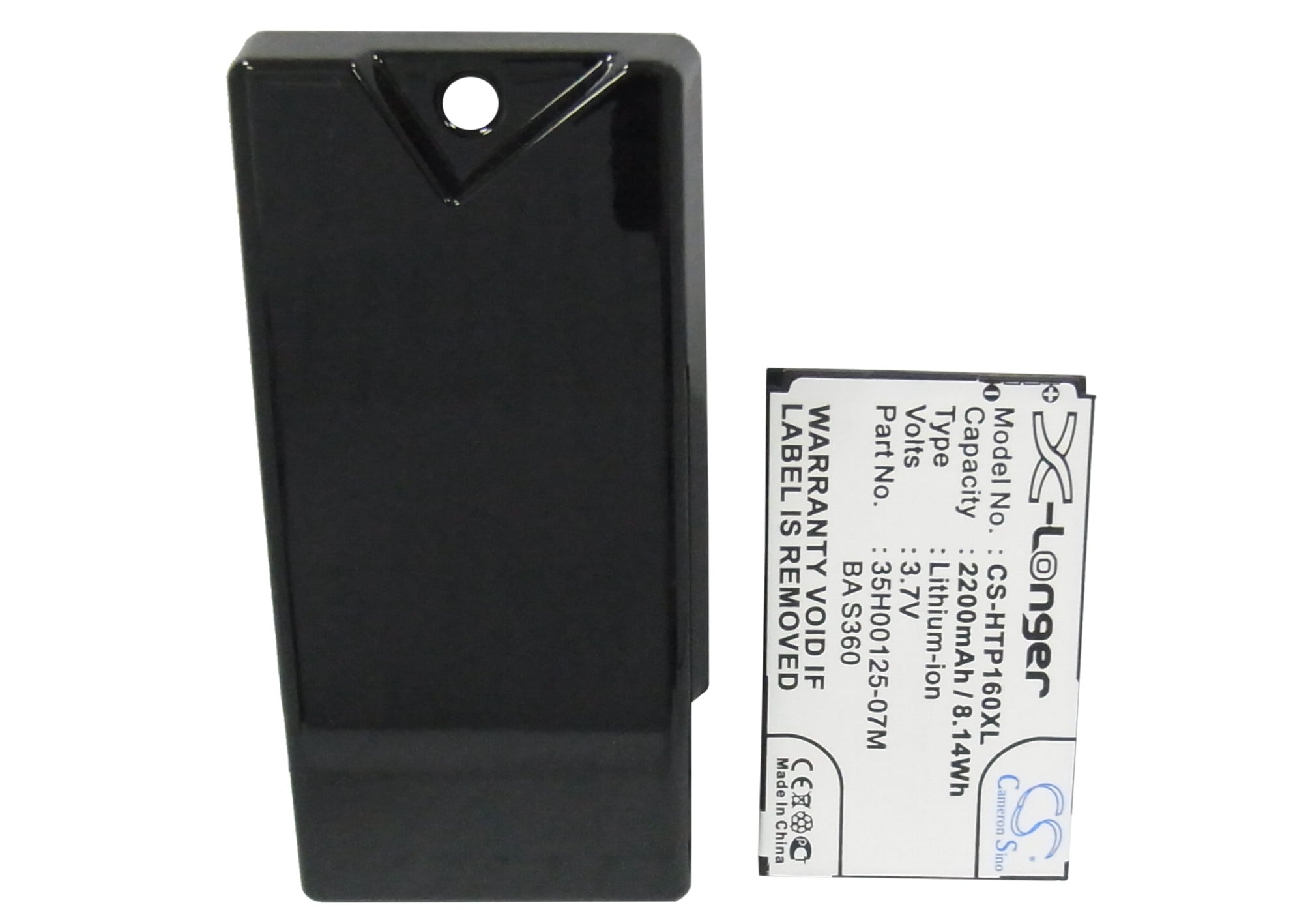 Batteri till SmartPhone, Mobil för o2 Xda Diamond 2, Xda Diamond II