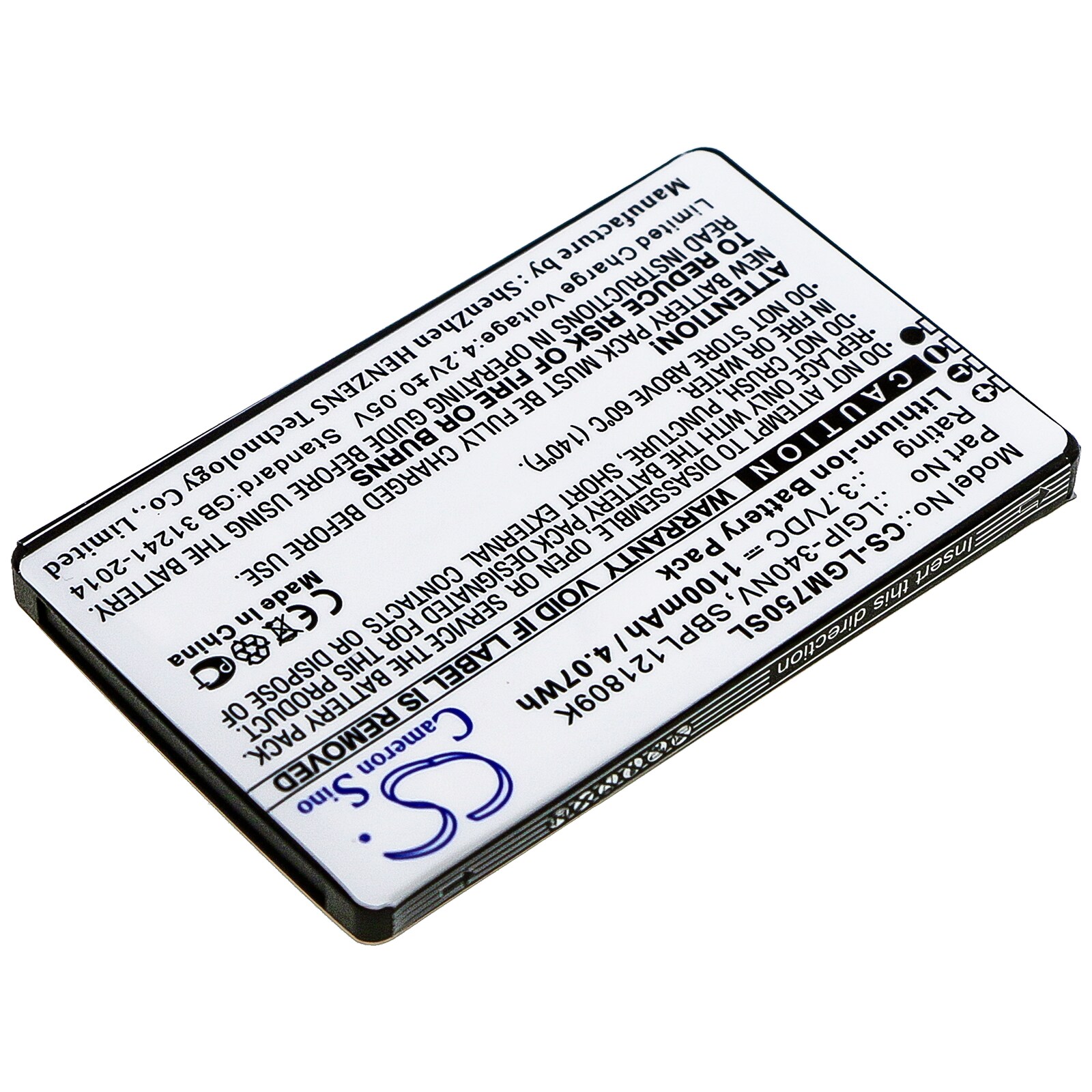 Batteri till SmartPhone, Mobil för LG GM750, Layla, Eigen m.fl.