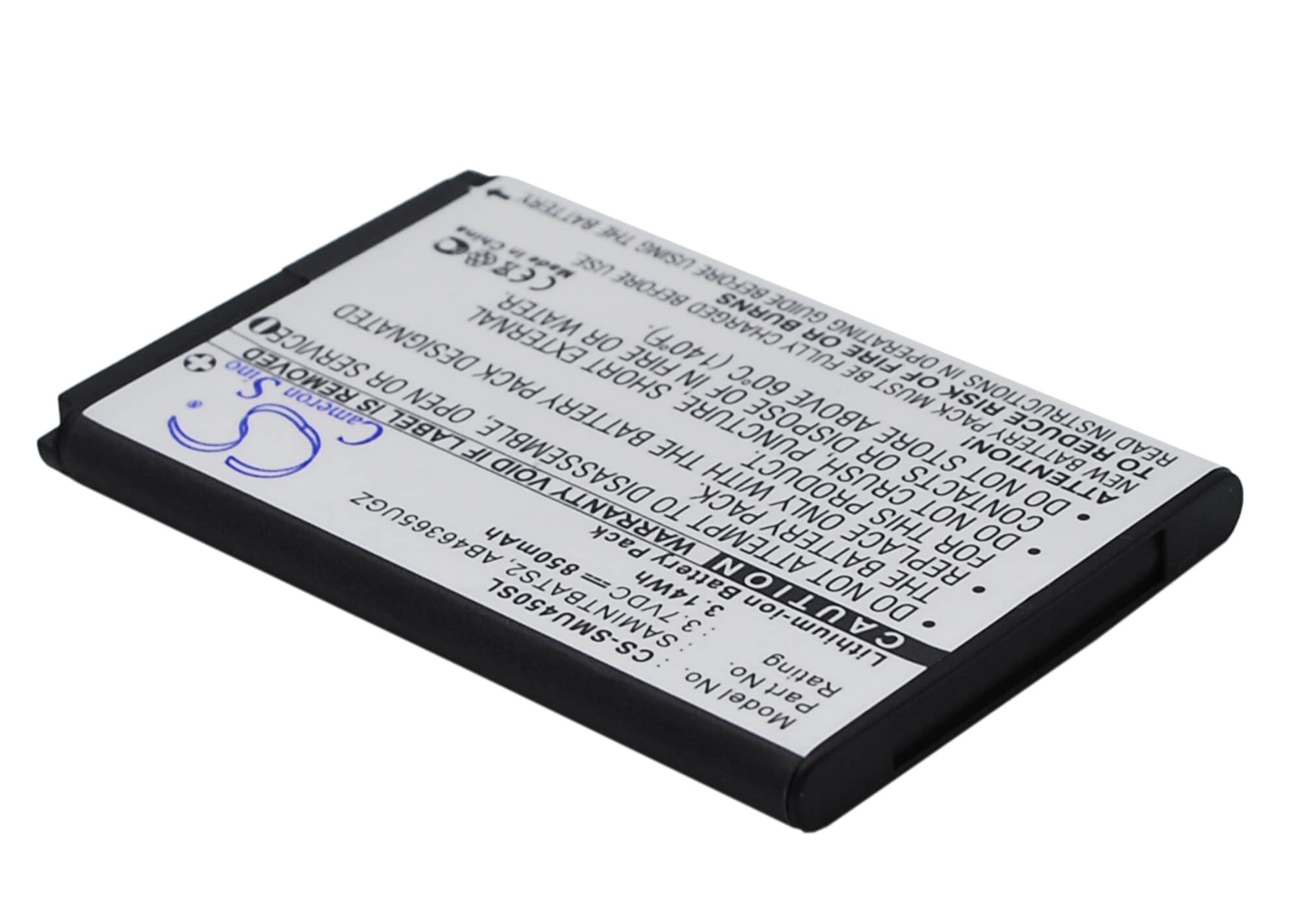 Batteri till SmartPhone, Mobil för Verizon SCH-U460, Intensity II, U460 Intensity II m.fl.