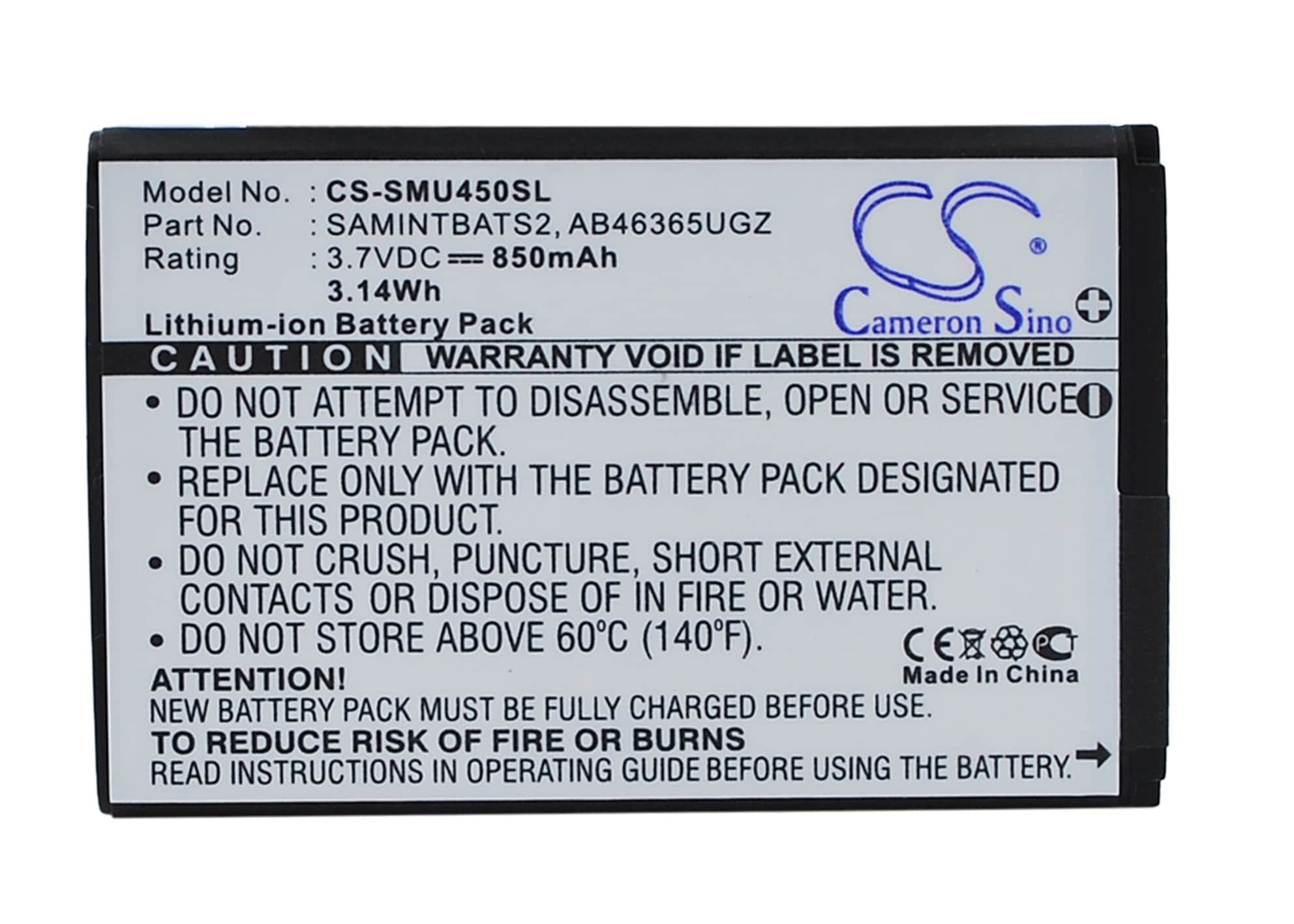 Batteri till SmartPhone, Mobil för Verizon SCH-U460, Intensity II, U460 Intensity II m.fl.