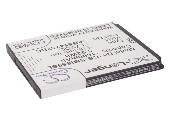 Batteri till SmartPhone, Mobil för Samsung SCH-i859, SGH-I728A, SGH-I740