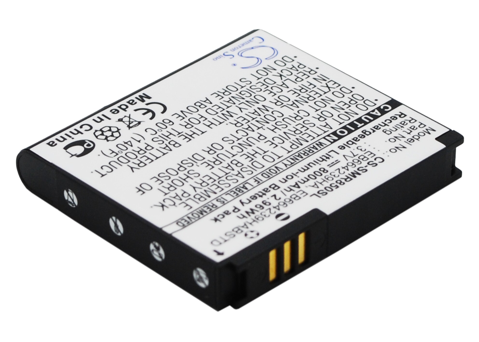 Batteri till SmartPhone, Mobil för Cricket R710 Suede, SCH-R710, Suede Touch