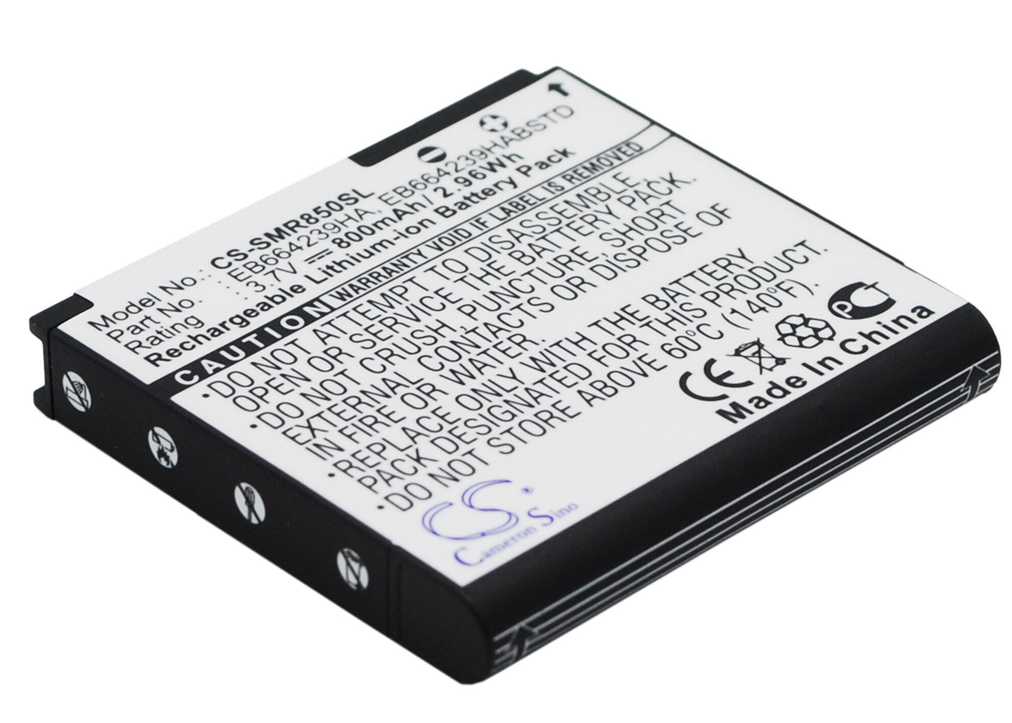 Batteri till SmartPhone, Mobil för Cricket R710 Suede, SCH-R710, Suede Touch