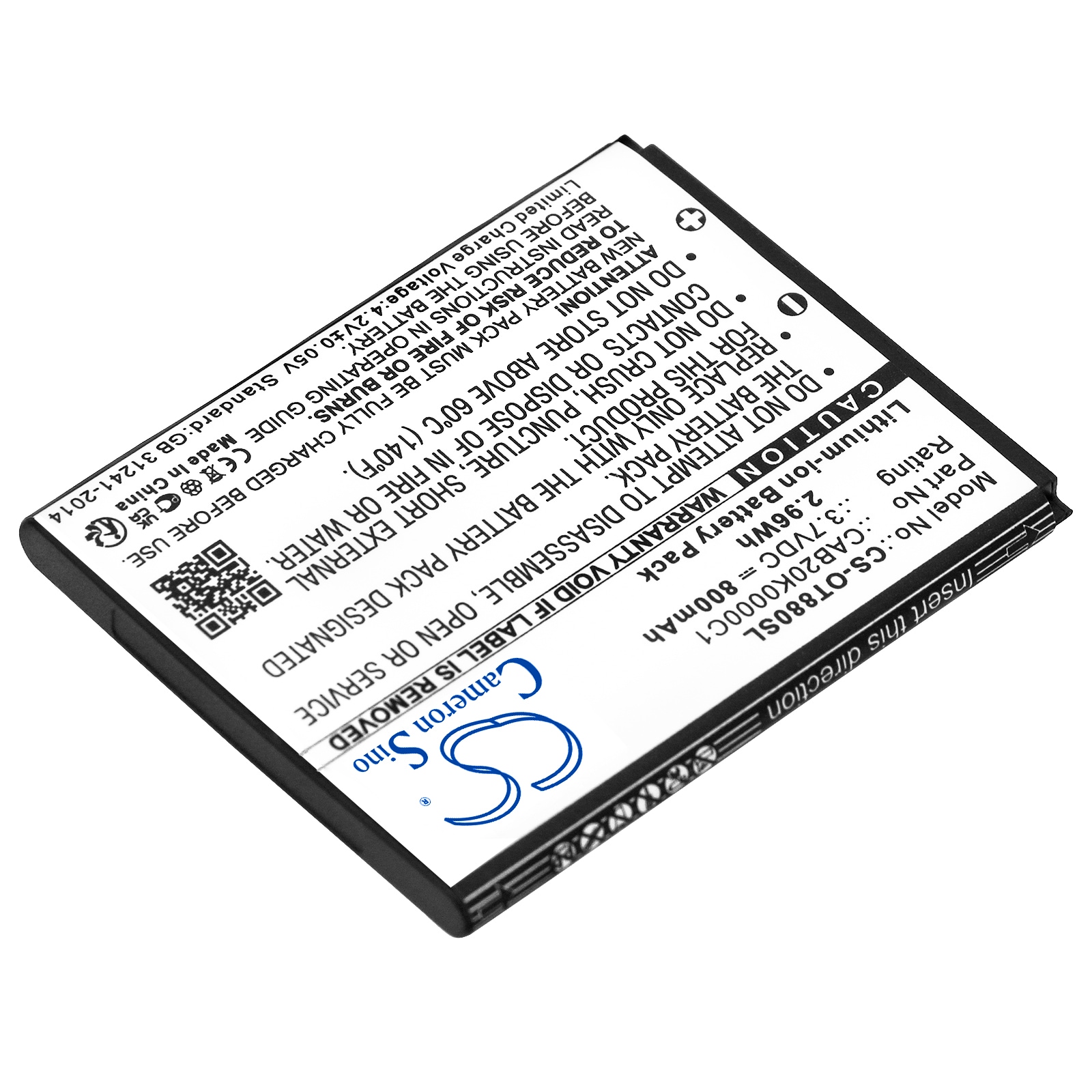Batteri till SmartPhone, Mobil för T-Mobile Sparq II, Sparq 2, 875 m.fl.