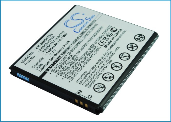 Batteri till SmartPhone, Mobil för Samsung SGH-i997, Galaxy S Infuse 4G, SGH-i757 m.fl.