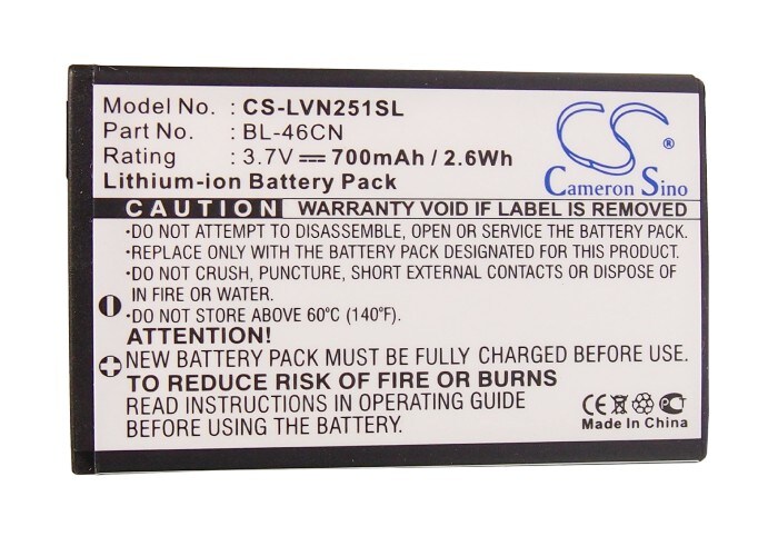 Batteri till SmartPhone, Mobil för LG Cosmos 2, VN251, A340 m.fl.