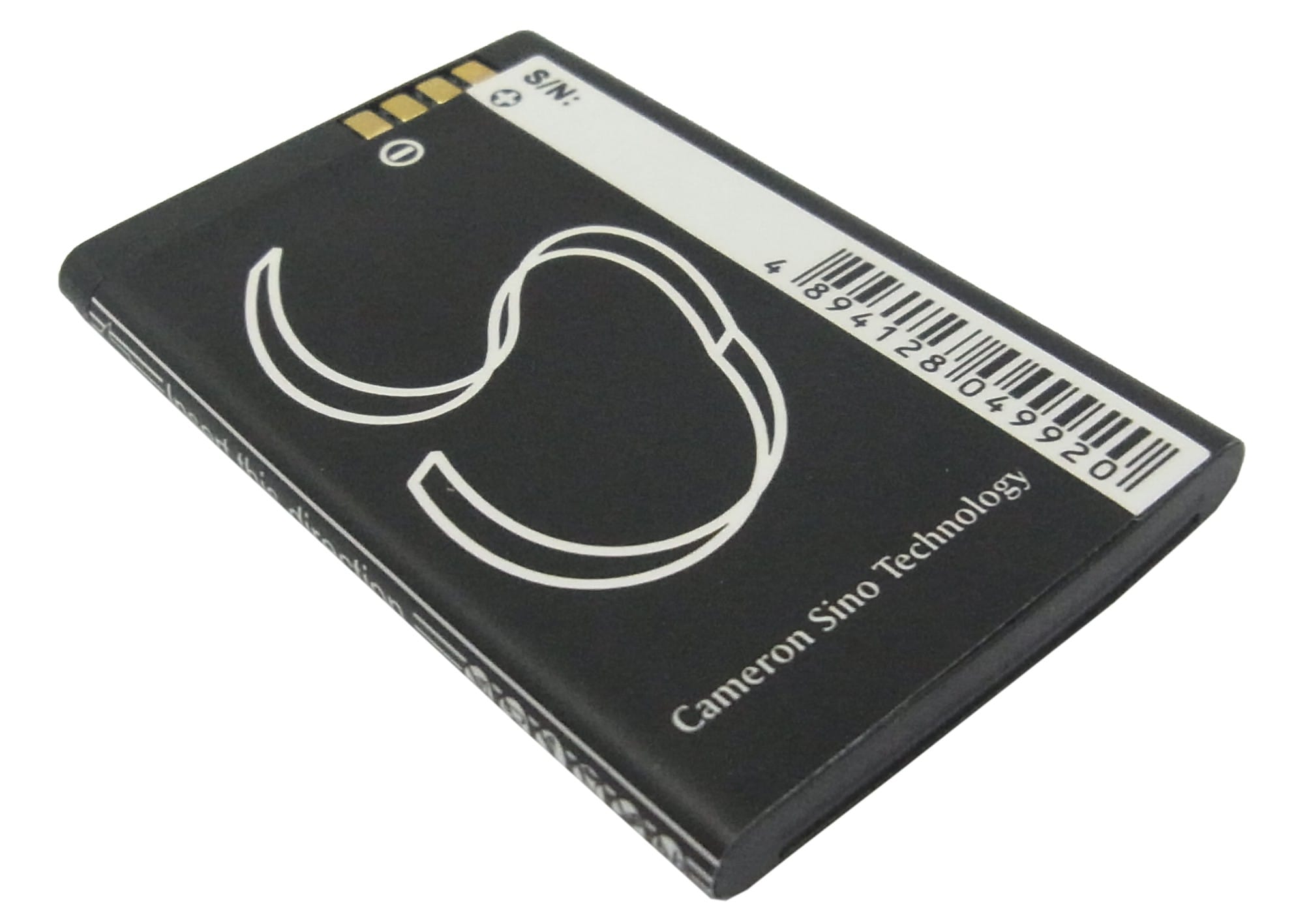 Batteri till SmartPhone, Mobil för LG GD350, GB230, GB220