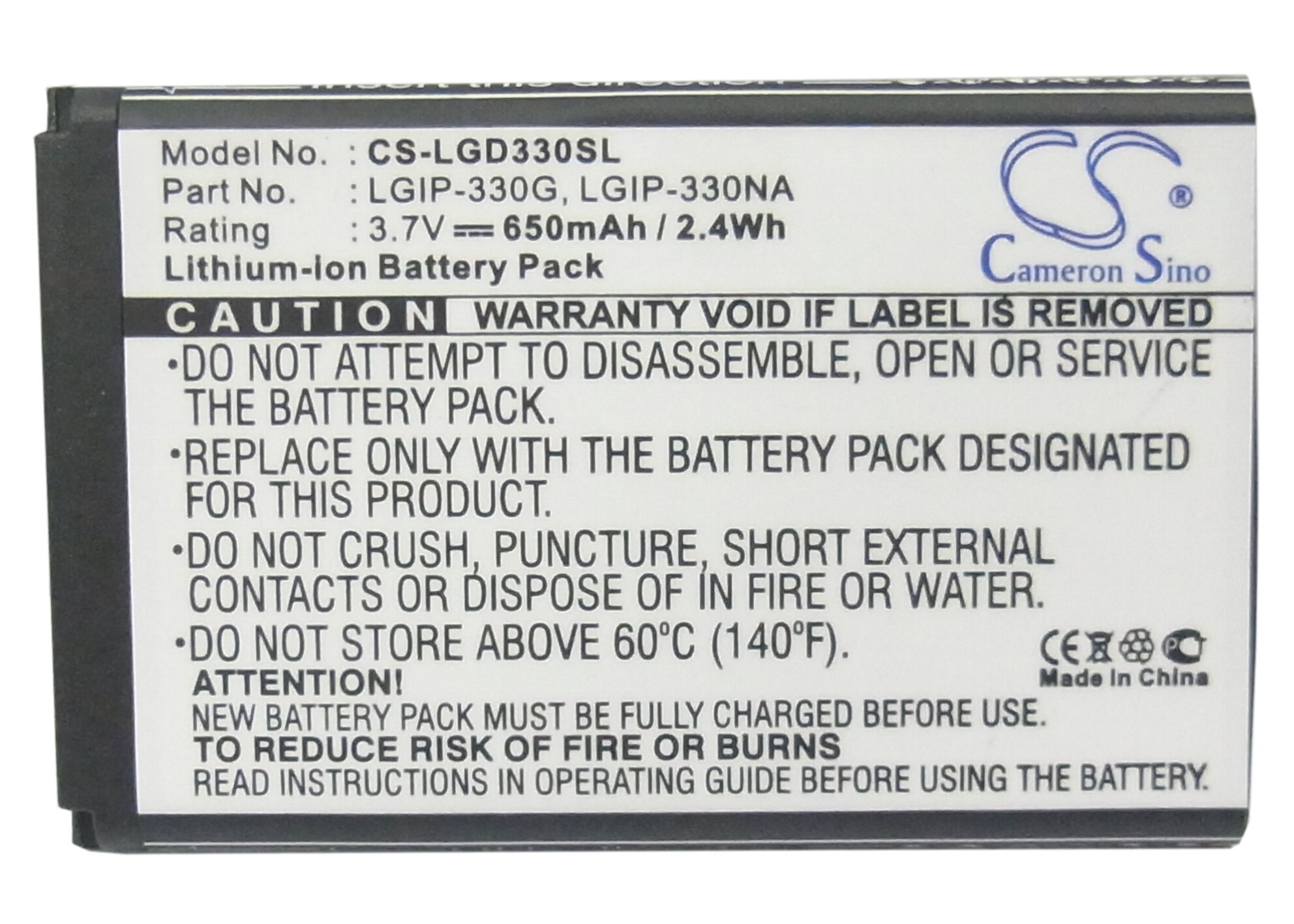 Batteri till SmartPhone, Mobil för LG GD350, GB230, GB220