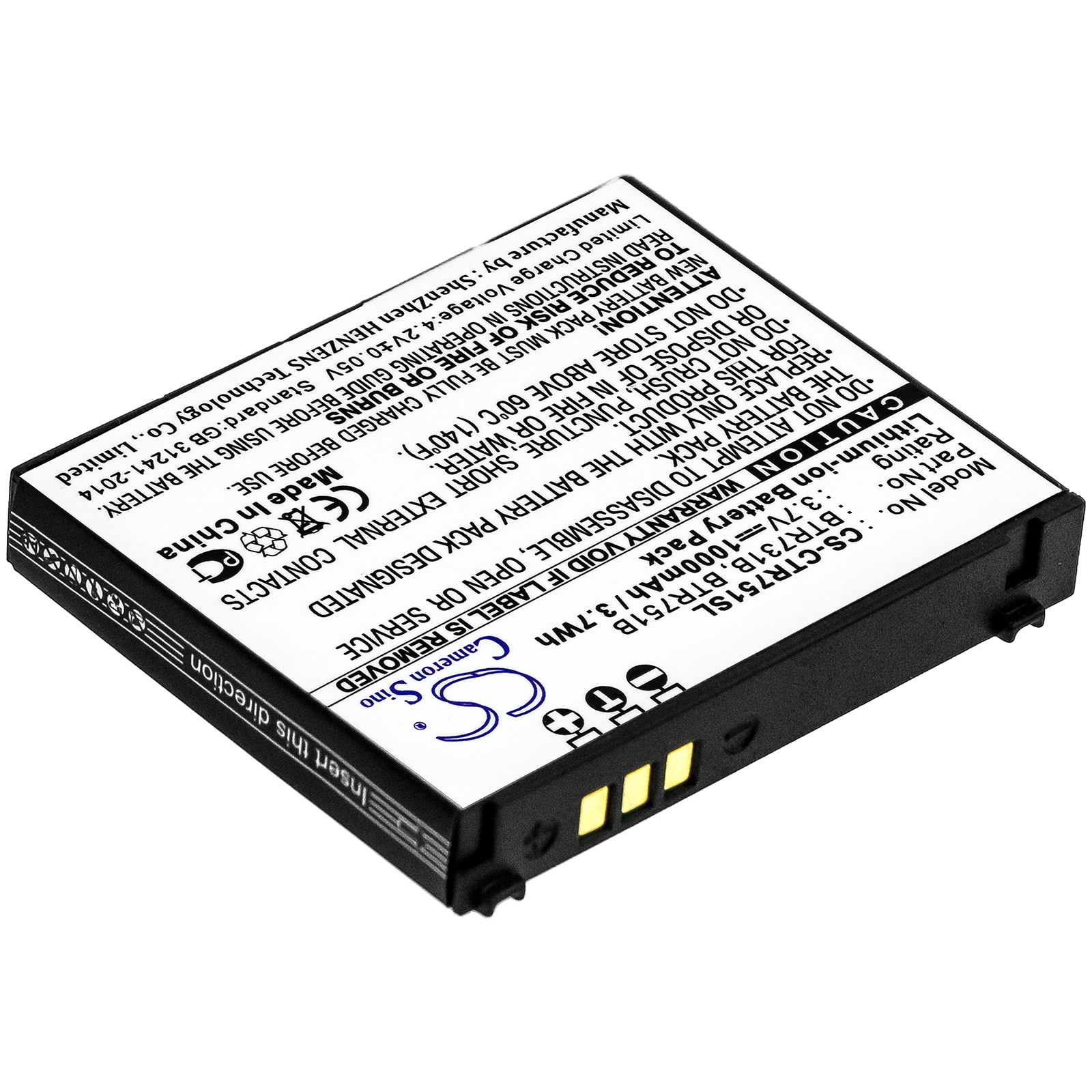 Batteri till SmartPhone, Mobil för Casio GzOne Rock C731, GzOne Rock C751, C731 m.fl.