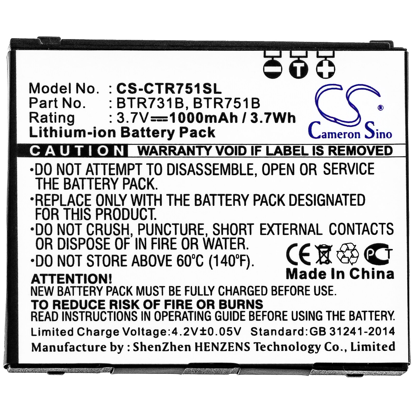 Batteri till SmartPhone, Mobil för Casio GzOne Rock C731, GzOne Rock C751, C731 m.fl.