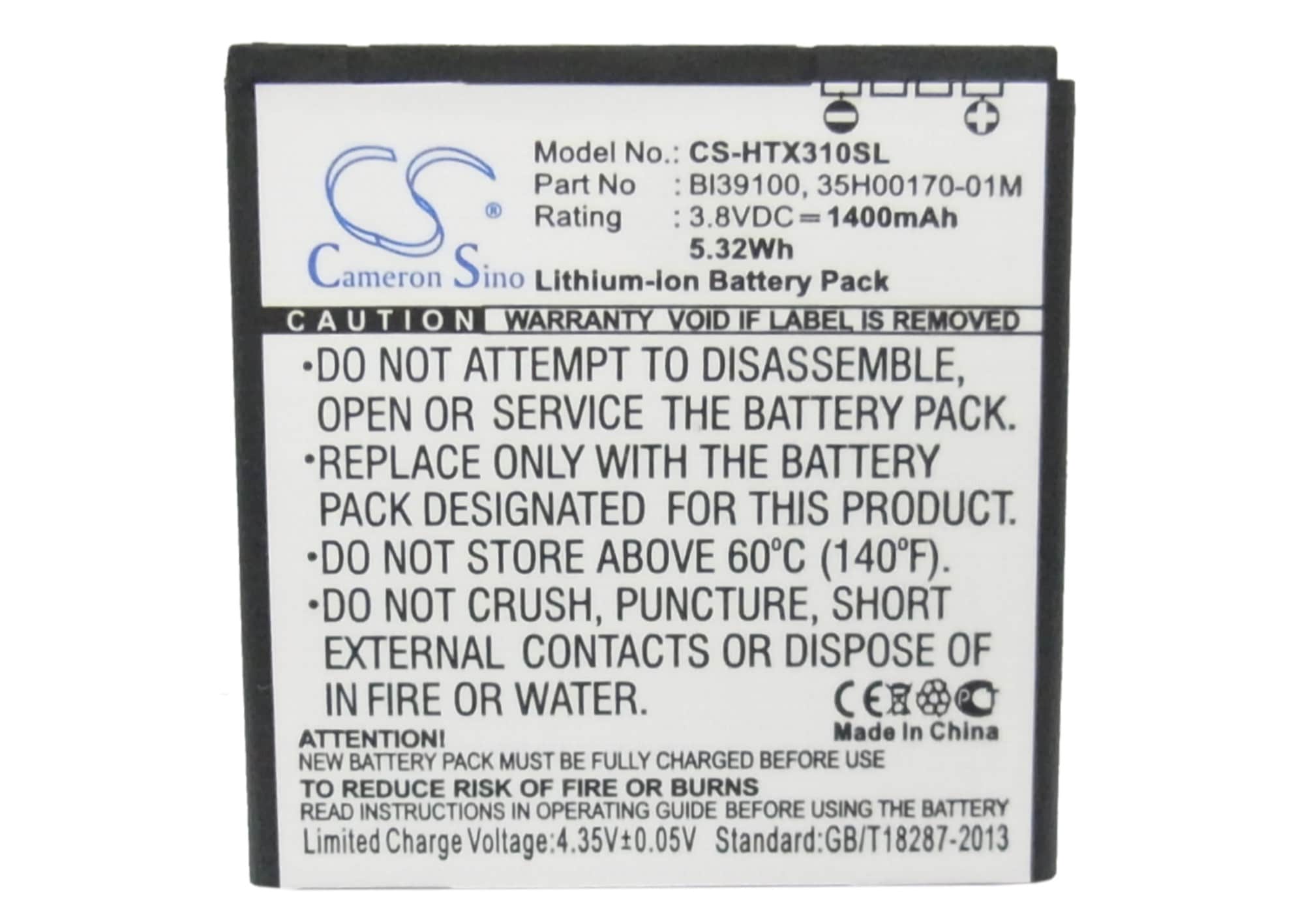 Batteri till SmartPhone, Mobil för HTC Titan, X310E, Sensation XL m.fl.