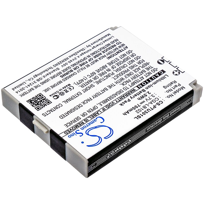 Batteri till SmartPhone, Mobil för Panasonic KX-TU301, KX-TU301 GME, KX-TU321 m.fl.