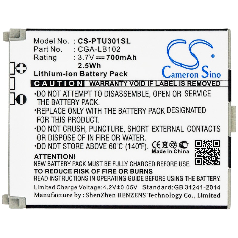 Batteri till SmartPhone, Mobil för Panasonic KX-TU301, KX-TU301 GME, KX-TU321 m.fl.