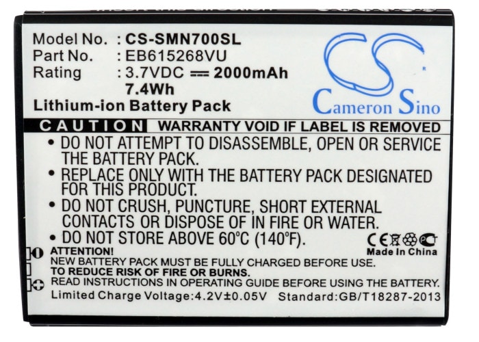 Batteri till SmartPhone, Mobil för Telstra Galaxy Note, GT-N7000B Next G