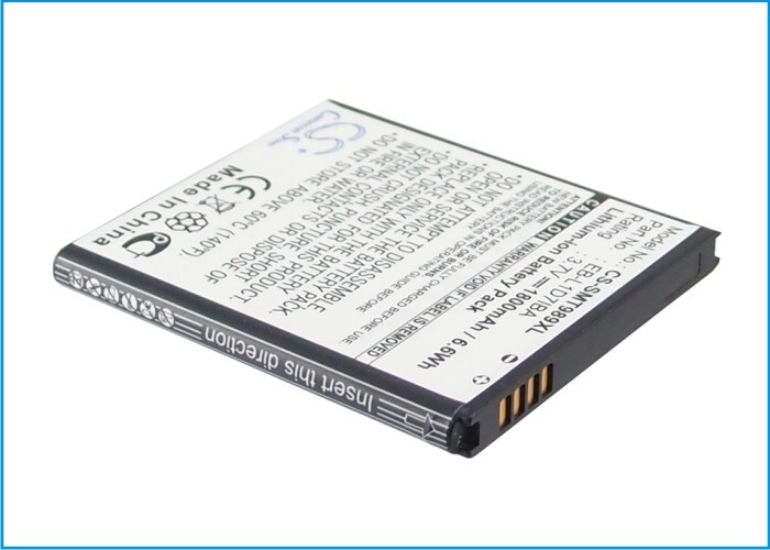 Batteri till SmartPhone, Mobil för T-Mobile Galaxy S II, SGH-T989