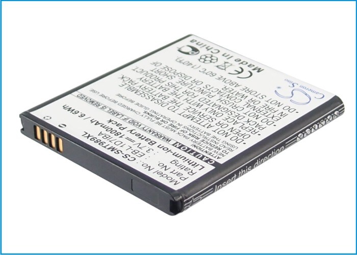 Batteri till SmartPhone, Mobil för T-Mobile Galaxy S II, SGH-T989