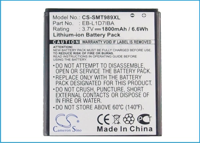Batteri till SmartPhone, Mobil för T-Mobile Galaxy S II, SGH-T989