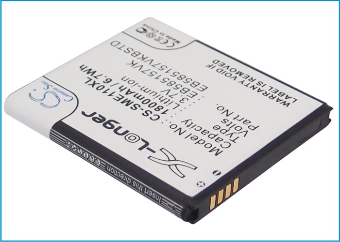 Batteri till SmartPhone, Mobil för Samsung SHV-E120S, Galaxy S II HD LTE, Celox m.fl.