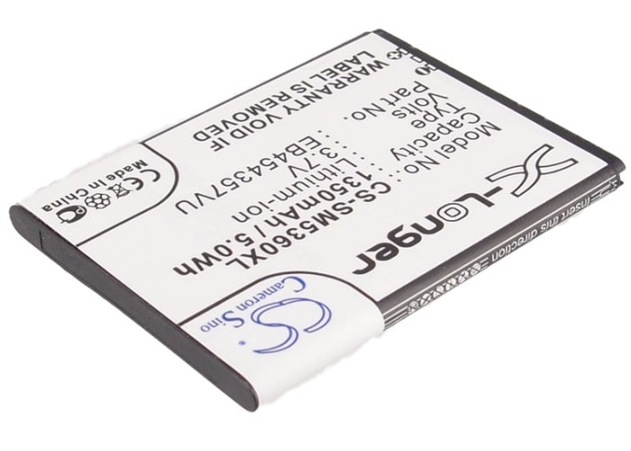 Batteri till SmartPhone, Mobil för Samsung GT-S5360, Galaxy Y, GT-S5380 m.fl.