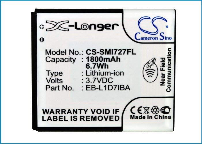 Batteri till SmartPhone, Mobil för T-Mobile Galaxy S II, SGH-T989, Galaxy S II 4G