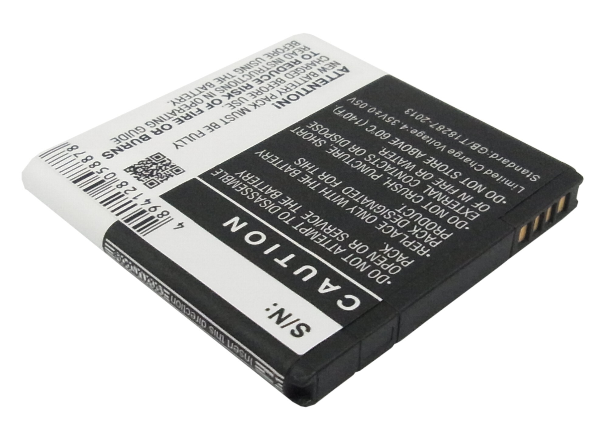 Batteri till SmartPhone, Mobil för HTC Titan, Titan II, X310E m.fl.