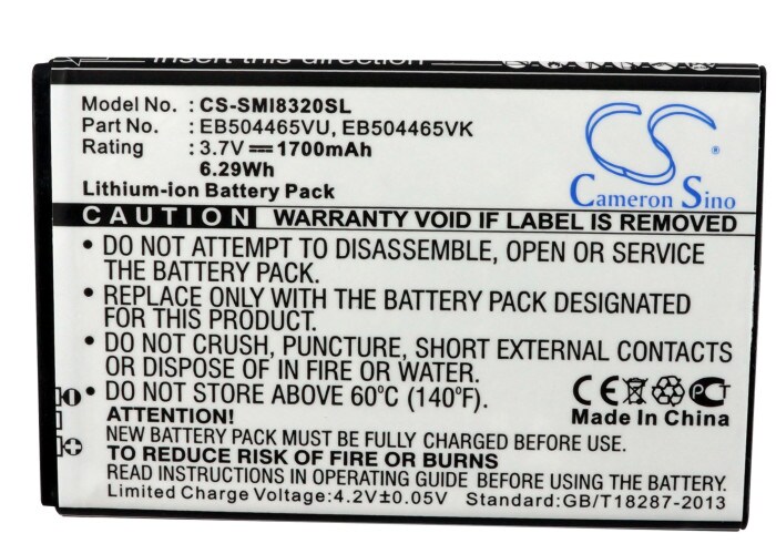 Batteri till SmartPhone, Mobil för Coolpad 8809
