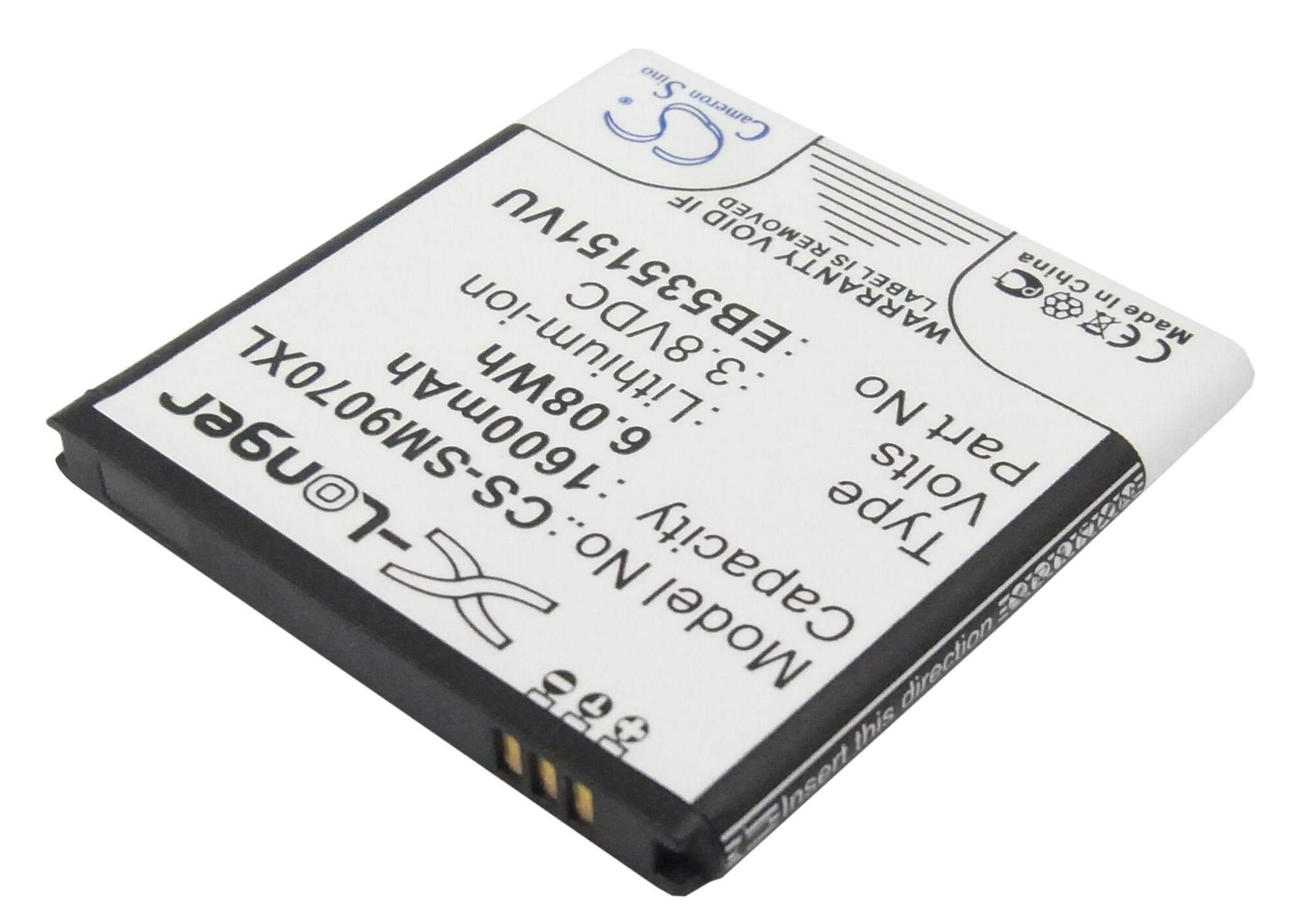 Batteri till SmartPhone, Mobil för Samsung GT-i9070, GT-i9070P, Galaxy S Advance m.fl.