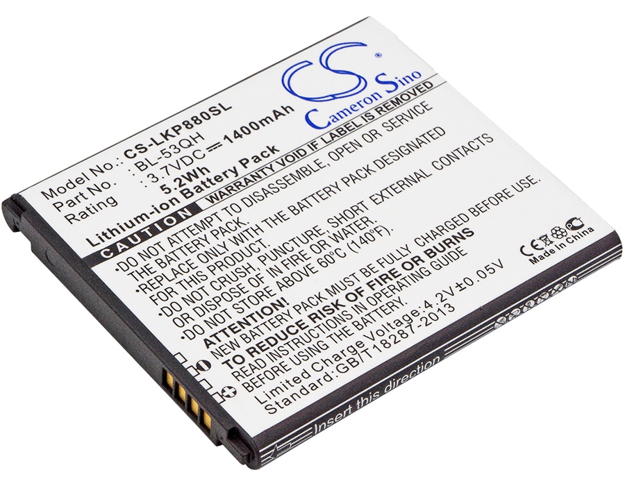 Batteri till SmartPhone, Mobil för LG P880, Optimus 4X HD, Optimus LTE II m.fl.