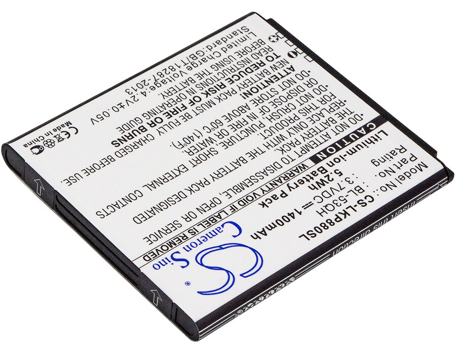 Batteri till SmartPhone, Mobil för LG P880, Optimus 4X HD, Optimus LTE II m.fl.