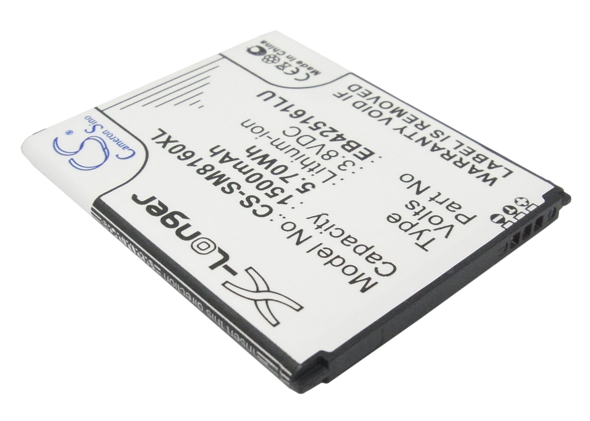 Batteri till SmartPhone, Mobil för Samsung Galaxy Ace 2, GT-I8160, GT-I8160P m.fl.