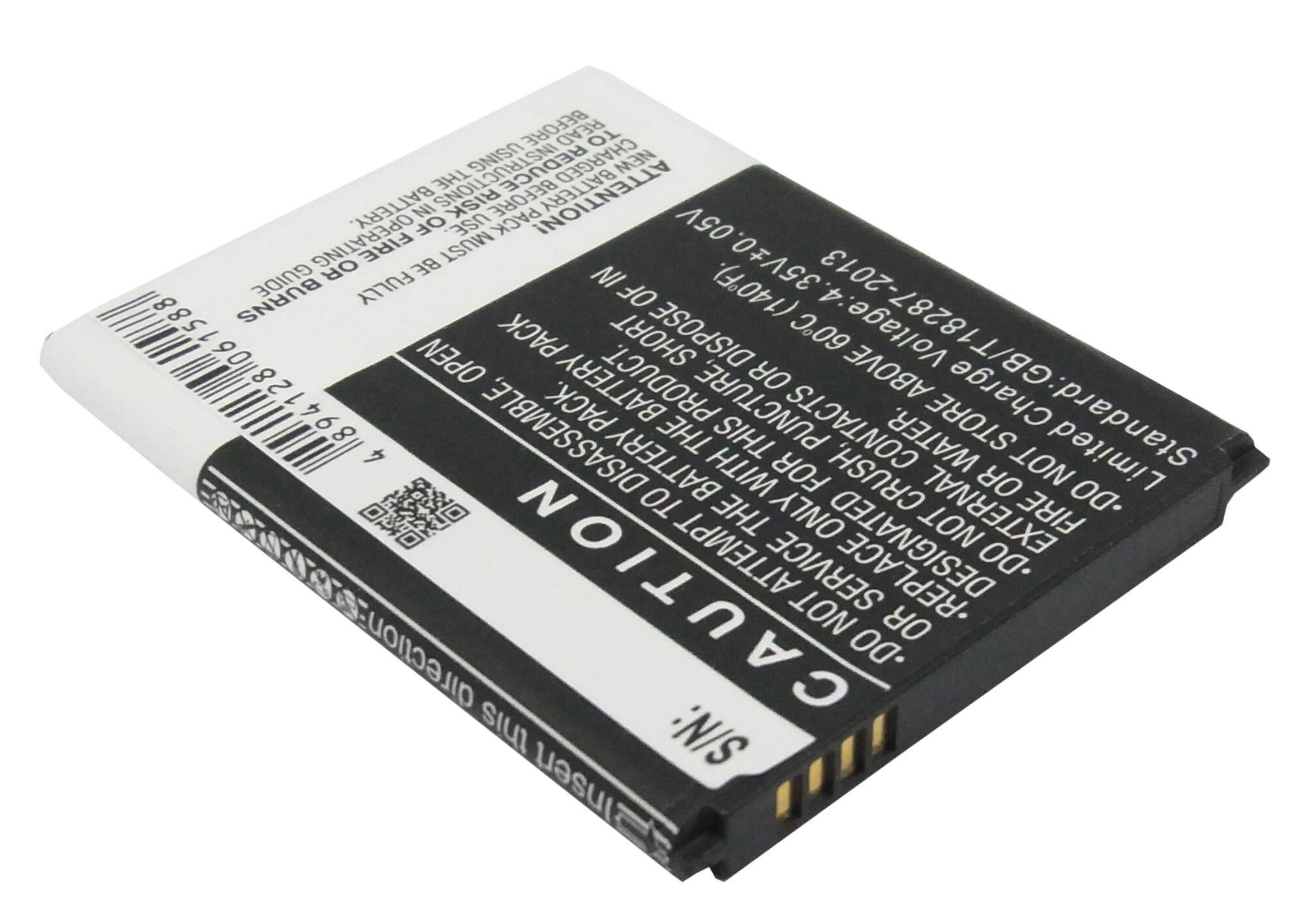 Batteri till SmartPhone, Mobil för T-Mobile Galaxy S 3, Galaxy S III, Galaxy S3 m.fl.