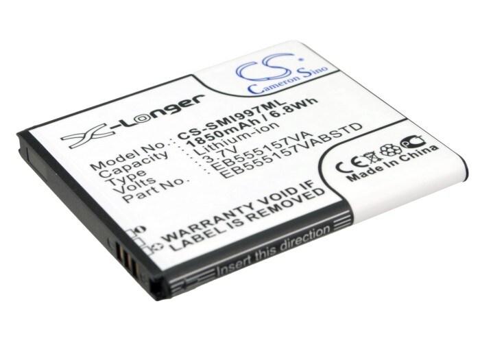 Batteri till SmartPhone, Mobil för Samsung SGH-i997, Galaxy S Infuse 4G, SGH-i757 m.fl.