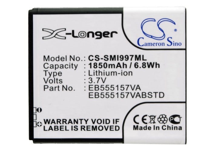 Batteri till SmartPhone, Mobil för Samsung SGH-i997, Galaxy S Infuse 4G, SGH-i757 m.fl.
